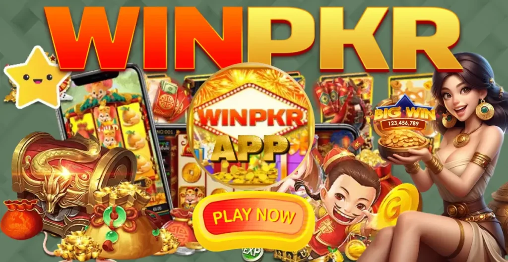 WinPKR